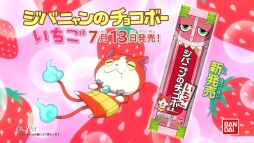 ꡼ No.007 | Ųåפо줹른Х˥Υ祳ܡΤ̣713ȯ