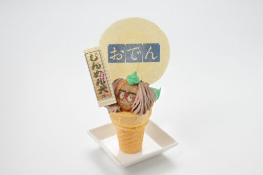 ���������꡼ No.009�Υ���ͥ������ / ���Ų������å��פȥʥ󥸥㥿����Υ���ܥ��٥�ȺƤӡ�7��17�����鳫��