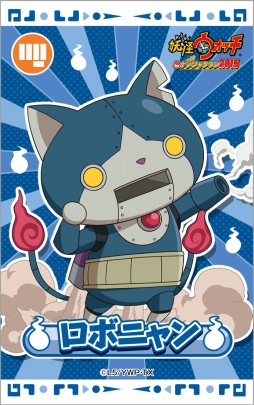 ���������꡼ No.012�Υ���ͥ������ / ���Ų������å��פȥʥ󥸥㥿����Υ���ܥ��٥�ȺƤӡ�7��17�����鳫��