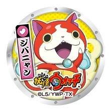 ���������꡼ No.014�Υ���ͥ������ / ���Ų������å��פȥʥ󥸥㥿����Υ���ܥ��٥�ȺƤӡ�7��17�����鳫��