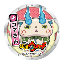 ���������꡼ No.015�Υ���ͥ������ / ���Ų������å��פȥʥ󥸥㥿����Υ���ܥ��٥�ȺƤӡ�7��17�����鳫��