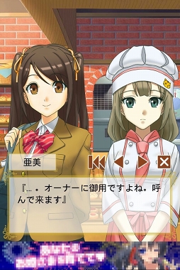 ������#002�Υ���ͥ���/�����٤ʥѥ󿦿ͤ�ʳƮ���֥�ƥ�Ƣ������ѥ󲰤�����������Ȳ��ȥѥ󲰤�ʪ����פ�Ҳ𤹤�֡ʤۤܡ��������ޥۥ������̿�����669��