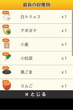 ������#004�Υ���ͥ���/�����٤ʥѥ󿦿ͤ�ʳƮ���֥�ƥ�Ƣ������ѥ󲰤�����������Ȳ��ȥѥ󲰤�ʪ����פ�Ҳ𤹤�֡ʤۤܡ��������ޥۥ������̿�����669��