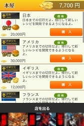 ������#011�Υ���ͥ���/�����٤ʥѥ󿦿ͤ�ʳƮ���֥�ƥ�Ƣ������ѥ󲰤�����������Ȳ��ȥѥ󲰤�ʪ����פ�Ҳ𤹤�֡ʤۤܡ��������ޥۥ������̿�����669��