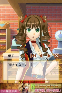 ������#013�Υ���ͥ���/�����٤ʥѥ󿦿ͤ�ʳƮ���֥�ƥ�Ƣ������ѥ󲰤�����������Ȳ��ȥѥ󲰤�ʪ����פ�Ҳ𤹤�֡ʤۤܡ��������ޥۥ������̿�����669��