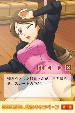 ������#014�Υ���ͥ���/�����٤ʥѥ󿦿ͤ�ʳƮ���֥�ƥ�Ƣ������ѥ󲰤�����������Ȳ��ȥѥ󲰤�ʪ����פ�Ҳ𤹤�֡ʤۤܡ��������ޥۥ������̿�����669��