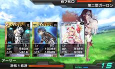 ������#005�Υ���ͥ���/3DS�ѥ���������ɥ��եȡֳȻ����ߥꥪ�󥢡������פ��ۿ����������ȡ��֥���ƥ���åȥ����꡼�פʤɤΥ����ɤ䥬��������åȤ���館�륭���ڡ����