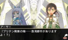 ������#006�Υ���ͥ���/3DS�ѥ���������ɥ��եȡֳȻ����ߥꥪ�󥢡������פ��ۿ����������ȡ��֥���ƥ���åȥ����꡼�פʤɤΥ����ɤ䥬��������åȤ���館�륭���ڡ����