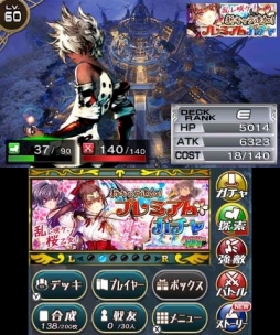 ꡼ No.002 | 3DSǡֳȻMAס֥֥쥤֥꡼ɡפȤΥܥ٥Ȥ