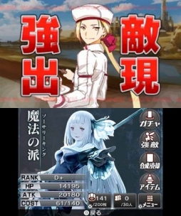 ꡼ No.003 | 3DSǡֳȻMAס֥֥쥤֥꡼ɡפȤΥܥ٥Ȥ