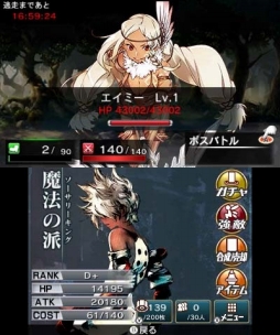 ꡼ No.004 | 3DSǡֳȻMAס֥֥쥤֥꡼ɡפȤΥܥ٥Ȥ