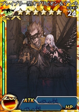 ꡼ No.006 | 3DSǡֳȻMAס֥֥쥤֥꡼ɡפȤΥܥ٥Ȥ