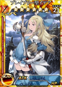 ꡼ No.007 | 3DSǡֳȻMAס֥֥쥤֥꡼ɡפȤΥܥ٥Ȥ