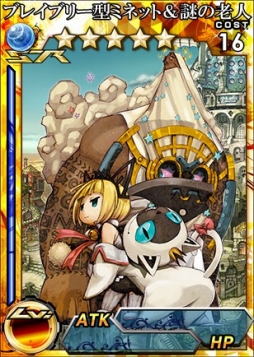 ꡼ No.009 | 3DSǡֳȻMAס֥֥쥤֥꡼ɡפȤΥܥ٥Ȥ