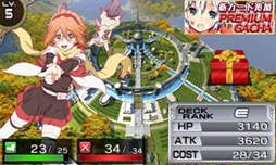 画像ギャラリー No.003のサムネイル画像 / 3DS版「拡散性MA」,TVアニメ「ミカグラ学園組曲」とのコラボイベント開催