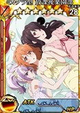 画像ギャラリー No.005のサムネイル画像 / 3DS版「拡散性MA」,TVアニメ「ミカグラ学園組曲」とのコラボイベント開催