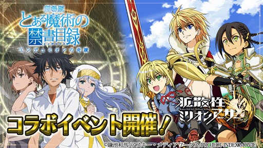 ꡼ No.001Υͥ / 3DSǡֳȻMAפǡǡ֤ȤѤζؽϿפȤΥܥ٥ȳ