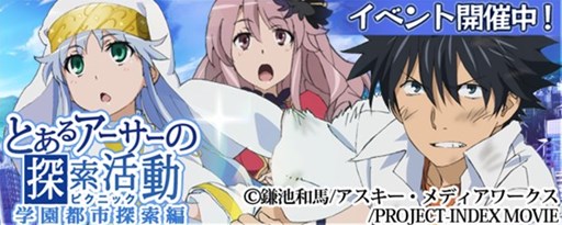 ꡼ No.002Υͥ / 3DSǡֳȻMAפǡǡ֤ȤѤζؽϿפȤΥܥ٥ȳ