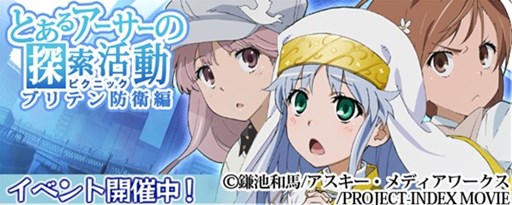 ꡼ No.003Υͥ / 3DSǡֳȻMAפǡǡ֤ȤѤζؽϿפȤΥܥ٥ȳ