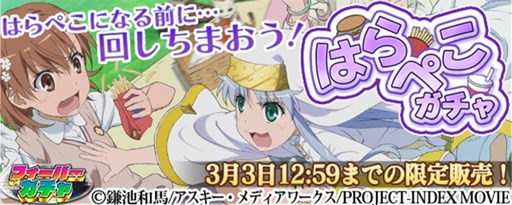 ꡼ No.004Υͥ / 3DSǡֳȻMAפǡǡ֤ȤѤζؽϿפȤΥܥ٥ȳ