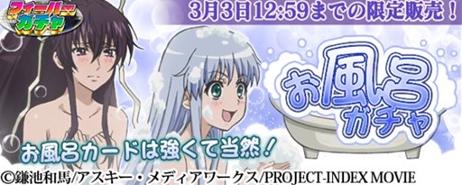 ꡼ No.005Υͥ / 3DSǡֳȻMAפǡǡ֤ȤѤζؽϿפȤΥܥ٥ȳ