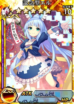 画像ギャラリー No.002のサムネイル画像 / 3DS版「拡散性MA」,配信開始500日を記念したキャンペーンが3月5日より開催