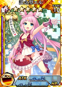 画像ギャラリー No.003のサムネイル画像 / 3DS版「拡散性MA」,配信開始500日を記念したキャンペーンが3月5日より開催