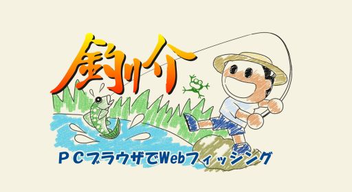 ������#002�Υ���ͥ���/̵���ǳڤ����Web�ե��å��󥰡�����פΦ��Ǥ�������