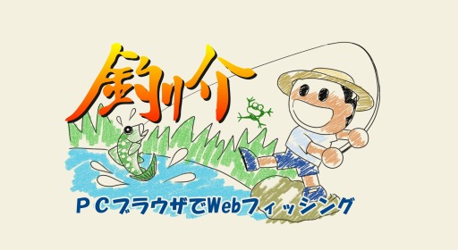 ������#002�Υ���ͥ���/�ե��å��󥰥֥饦��������������12��29�������������ӥ�������