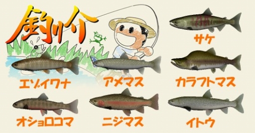 ���������꡼ No.001�Υ���ͥ������ / ������ס��̳�ƻ����򥤥᡼�������������̥ޥåפ��о�