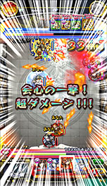 ������#004�Υ���ͥ���/�֥�󥹥������ȥ饤�� MULTI BURST�פΥ����ƥ��Ȥ�10��31������11��3���ޤ����ǳ��š����٥�Ȥμ»ܤ䥰�å��Υץ쥼��Ȥ�