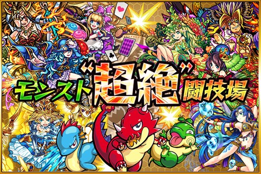 ���������꡼ No.001�Υ���ͥ������ / ��Ʈ���2015�ץߥ������֡������о줹��֥�󥹥ȡ״�Ϣ�����ȥ뤬���餫��