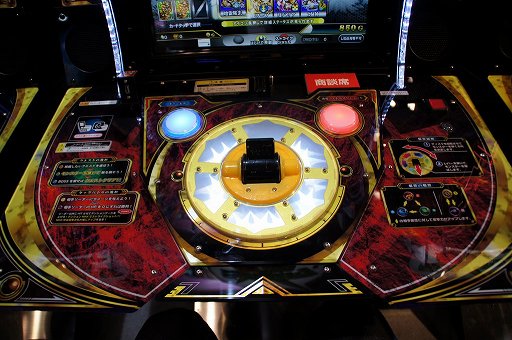 ꡼ No.003Υͥ / JAEPO2015ϡ֥󥹥ȥ饤 MULTI BURSTפ䡤͵οŸʤɤǧǤKONAMI֡ݡ