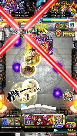 ꡼ No.004Υͥ / JAEPO2015ϡ֥󥹥ȥ饤 MULTI BURSTפ䡤͵οŸʤɤǧǤKONAMI֡ݡ