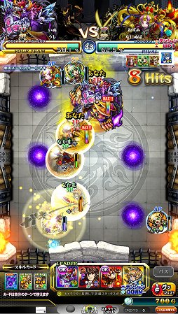 ꡼ No.005Υͥ / JAEPO2015ϡ֥󥹥ȥ饤 MULTI BURSTפ䡤͵οŸʤɤǧǤKONAMI֡ݡ