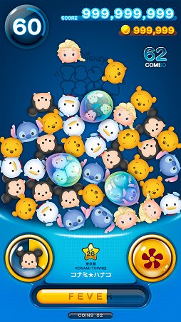 ꡼ No.009Υͥ / JAEPO2015ϡ֥󥹥ȥ饤 MULTI BURSTפ䡤͵οŸʤɤǧǤKONAMI֡ݡ