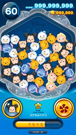 ꡼ No.010Υͥ / JAEPO2015ϡ֥󥹥ȥ饤 MULTI BURSTפ䡤͵οŸʤɤǧǤKONAMI֡ݡ