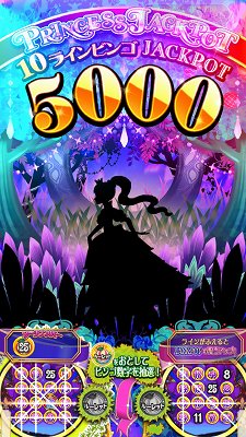 ꡼ No.023Υͥ / JAEPO2015ϡ֥󥹥ȥ饤 MULTI BURSTפ䡤͵οŸʤɤǧǤKONAMI֡ݡ