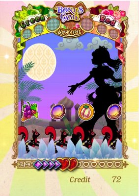 ꡼ No.024Υͥ / JAEPO2015ϡ֥󥹥ȥ饤 MULTI BURSTפ䡤͵οŸʤɤǧǤKONAMI֡ݡ