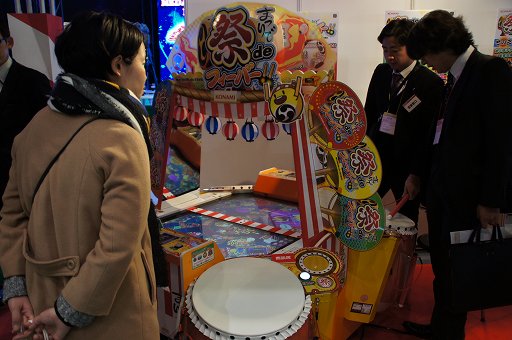 ꡼ No.026Υͥ / JAEPO2015ϡ֥󥹥ȥ饤 MULTI BURSTפ䡤͵οŸʤɤǧǤKONAMI֡ݡ