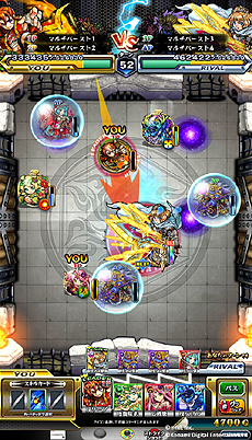 ꡼ No.004 | ɸ֥󥹥ȥ饤 MULTI BURSTפ缡Ư2vs.2臘֥åХȥפʤɤοǤ