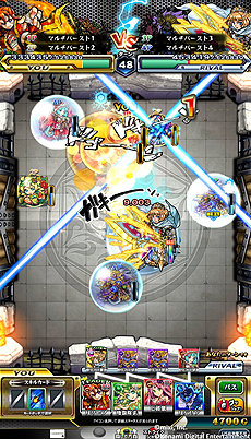 ꡼ No.005 | ɸ֥󥹥ȥ饤 MULTI BURSTפ缡Ư2vs.2臘֥åХȥפʤɤοǤ