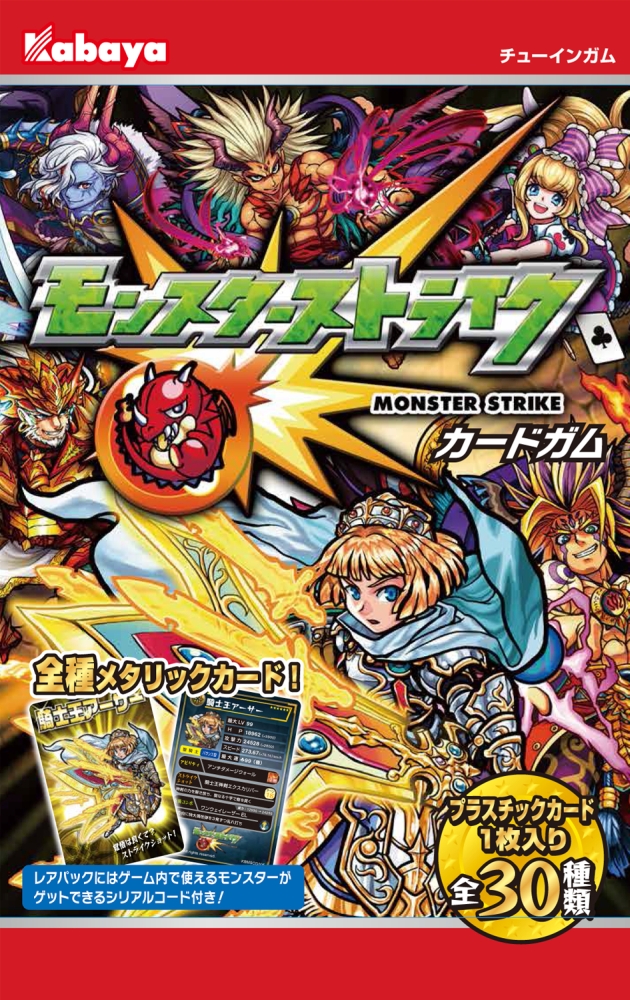 ꡼ No.001 | ֥󥹥ȥ饤פΥɤबȯ䡣ɤ30