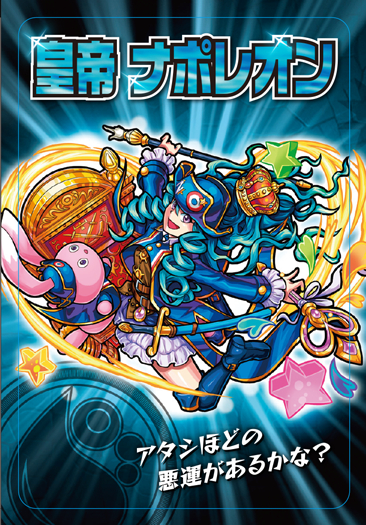 ꡼ No.003 | ֥󥹥ȥ饤פΥɤबȯ䡣ɤ30