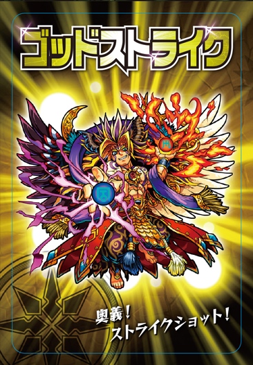 ꡼ No.005 | ֥󥹥ȥ饤פΥɤबȯ䡣ɤ30