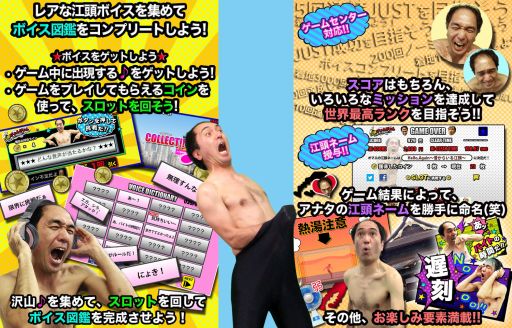 ������#003�Υ���ͥ���/�ֹ�Ƭ�Ԥ��Ԥ����ۿ����ϡ���Ƭ2:50�����㥰��Ϣȯ���Ĥ�ķ�Ӥޤ��ACT