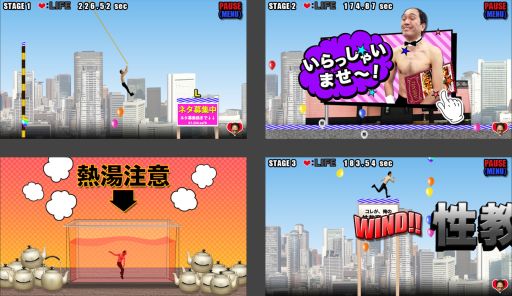 ������#004�Υ���ͥ���/�ֹ�Ƭ�Ԥ��Ԥ����ۿ����ϡ���Ƭ2:50�����㥰��Ϣȯ���Ĥ�ķ�Ӥޤ��ACT