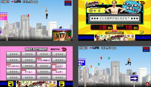 ������#005�Υ���ͥ���/�ֹ�Ƭ�Ԥ��Ԥ����ۿ����ϡ���Ƭ2:50�����㥰��Ϣȯ���Ĥ�ķ�Ӥޤ��ACT