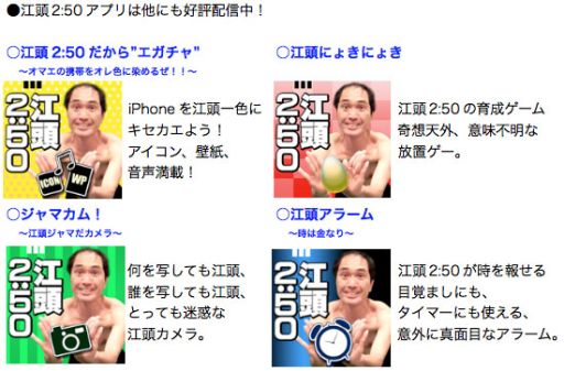 ������#007�Υ���ͥ���/�ֹ�Ƭ�Ԥ��Ԥ����ۿ����ϡ���Ƭ2:50�����㥰��Ϣȯ���Ĥ�ķ�Ӥޤ��ACT