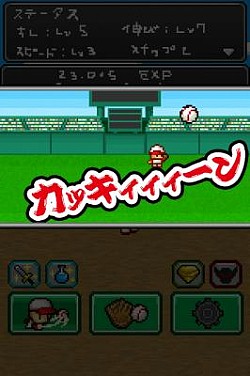 ������#002�Υ���ͥ���/����κǶ��ԥå��㡼���ܻؤ��ߥ˥�����ֲ��������ǤäƤߤ����פ��о�